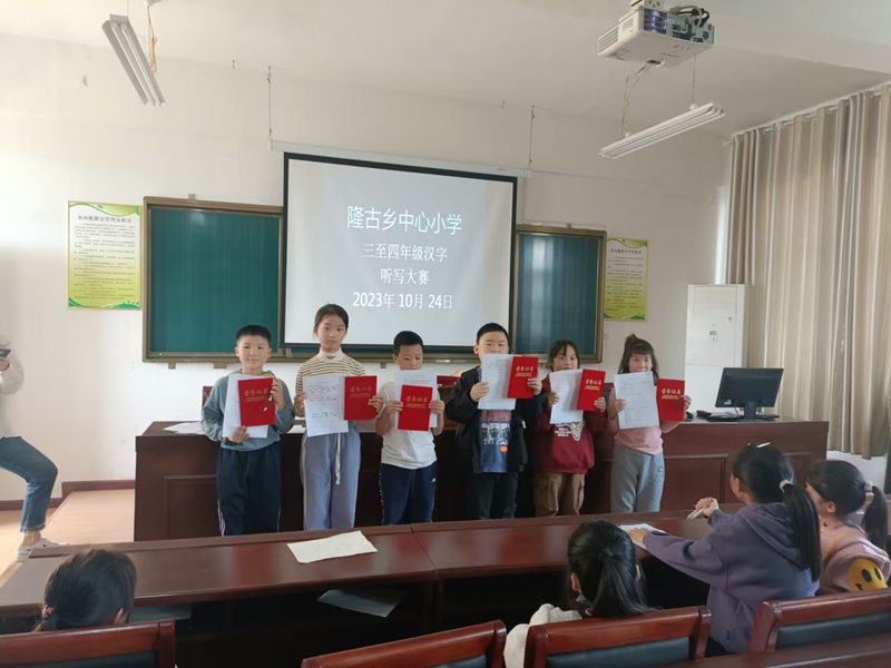图片43.png 图片43.png