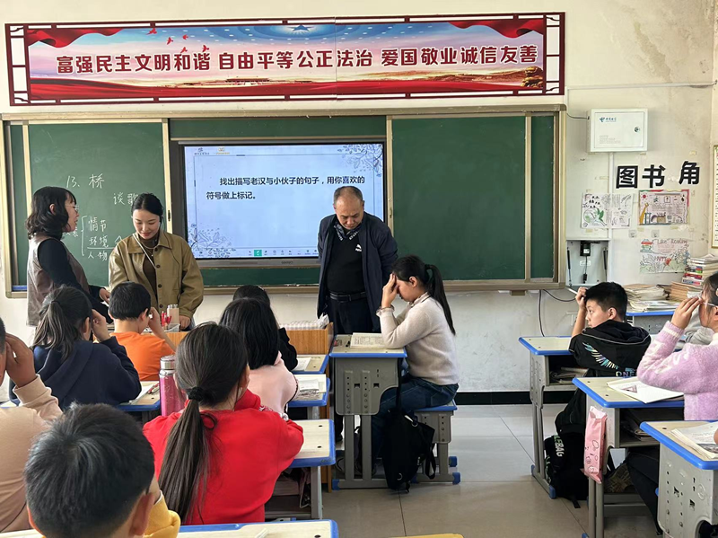 图片46.png