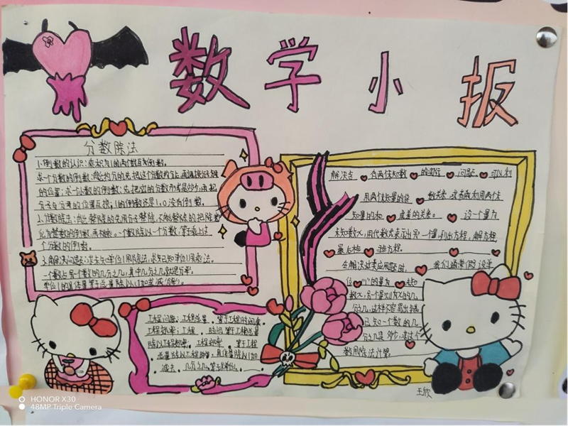 图片48.png