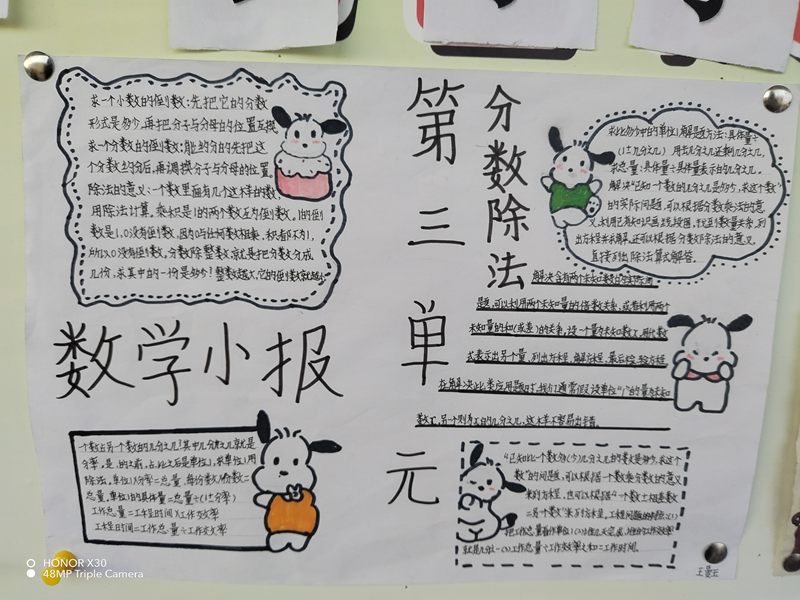 图片49.png