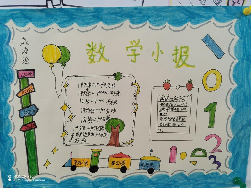 图片50.png