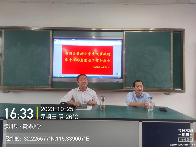 图片 2.png