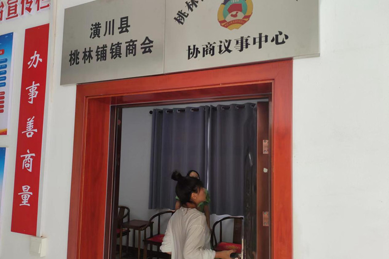 图片2.jpg 图片2.jpg
