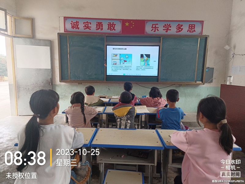 图片 2.png 图片 2.png