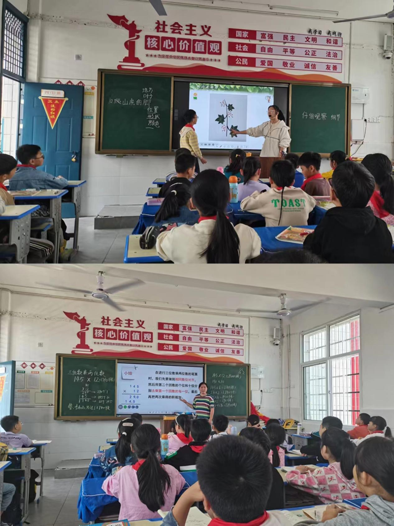 图片 3.png 图片 3.png