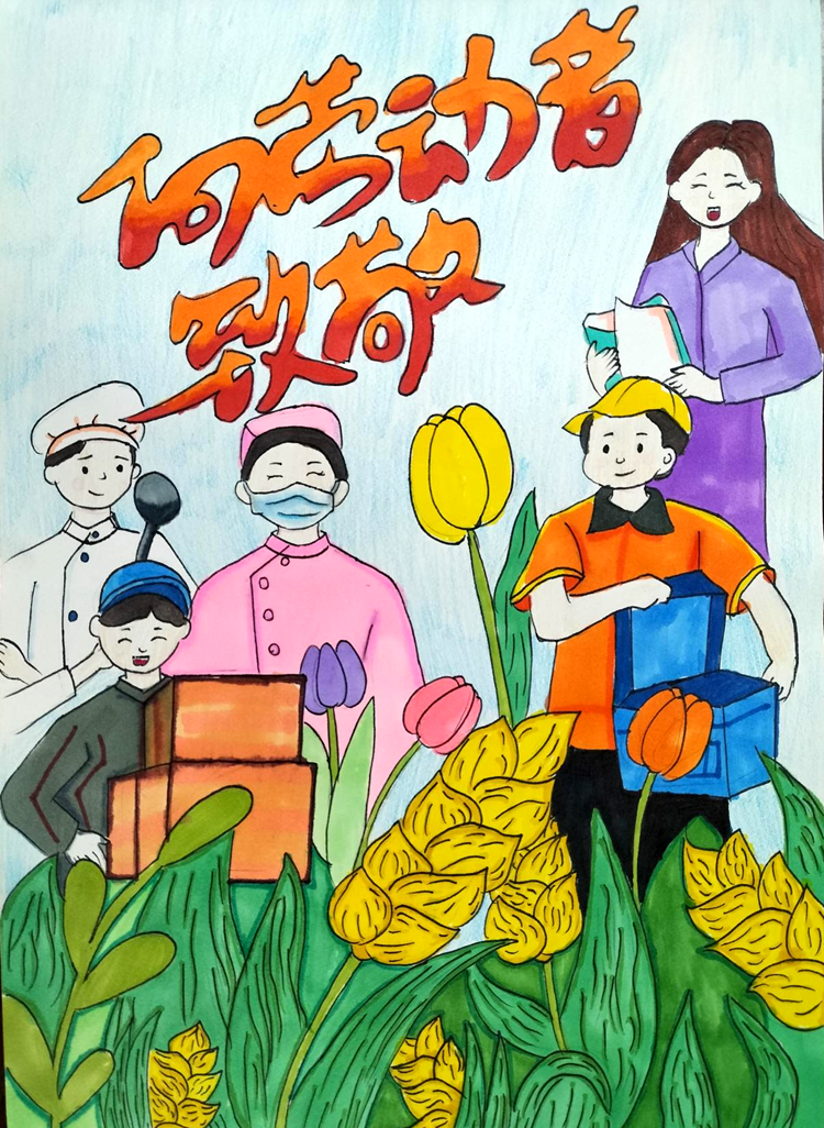图一：以实践创造引领学生发展——潢川县教体局组织开展省劳动教育作品征集活动.png
