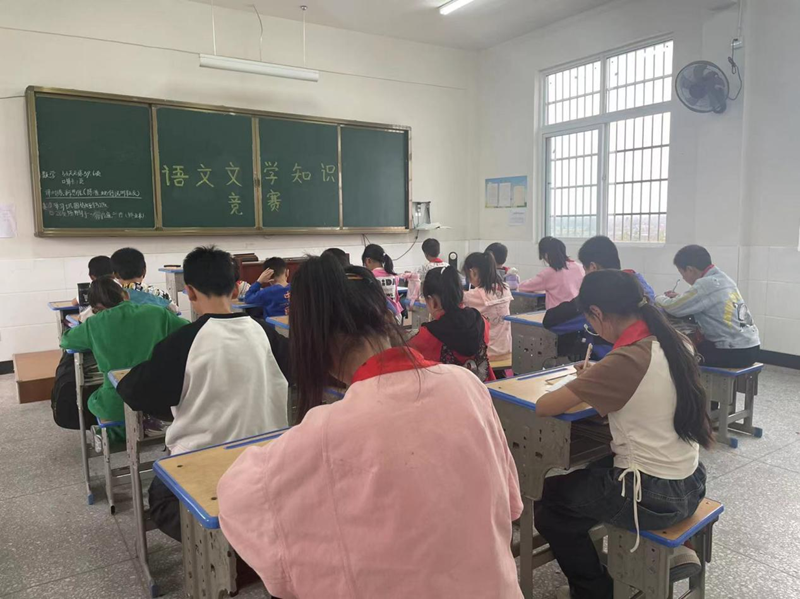 图片 3.png