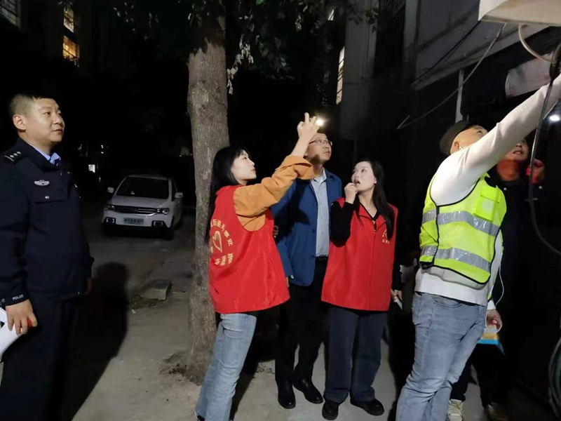 应急办1.png