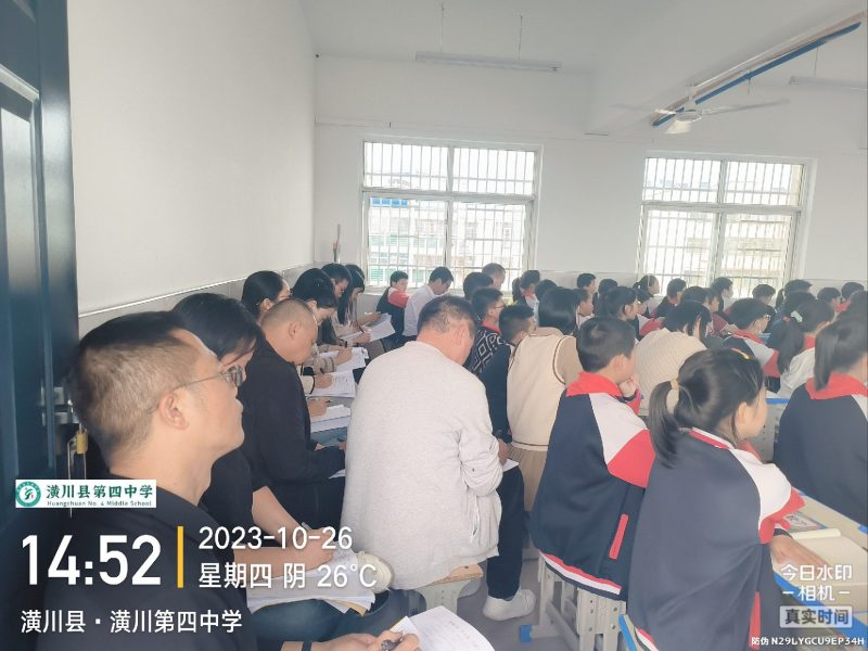 图片 4.png