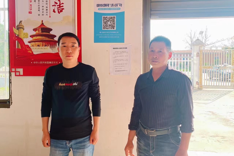 微信图片_20231027113333.jpg 微信图片_20231027113333.jpg