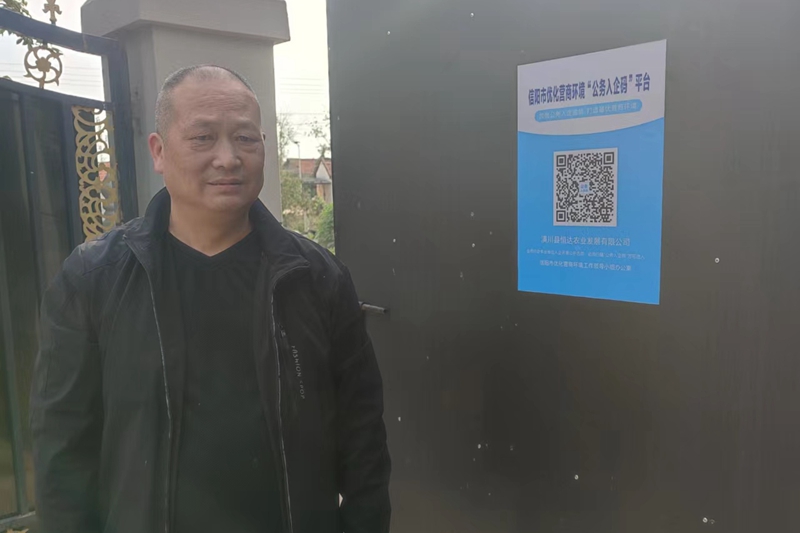 微信图片_20231027113403.jpg