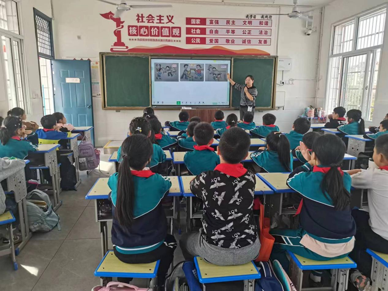 图片 2.png 图片 2.png