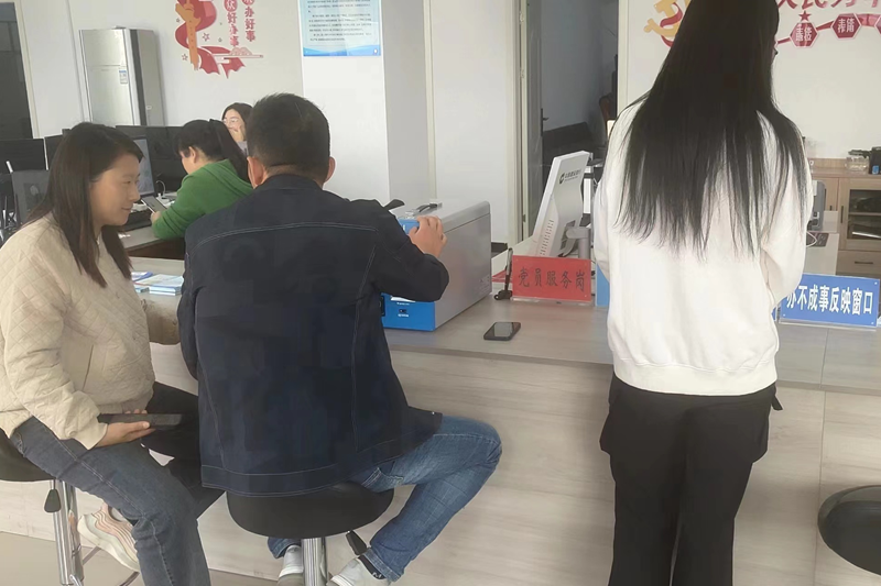 行政审批.png 行政审批.png