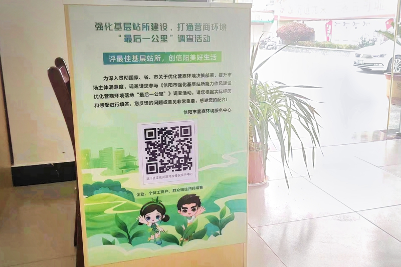 行政审批3 (1).jpg 行政审批3 (1).jpg