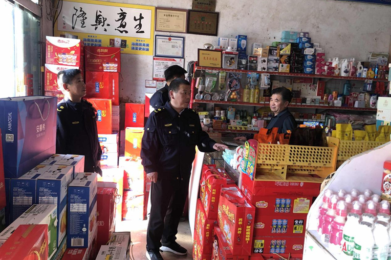 图片39.png 图片39.png