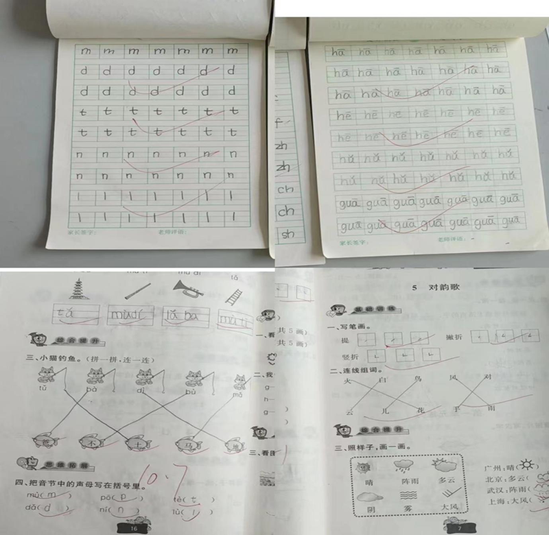 图片47.png