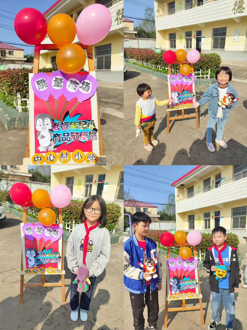 图片51.png 图片51.png