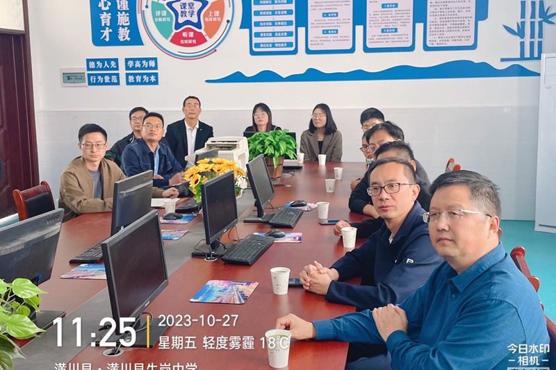 图片76.png 图片76.png