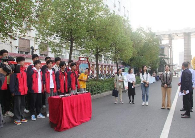 图片 3.png