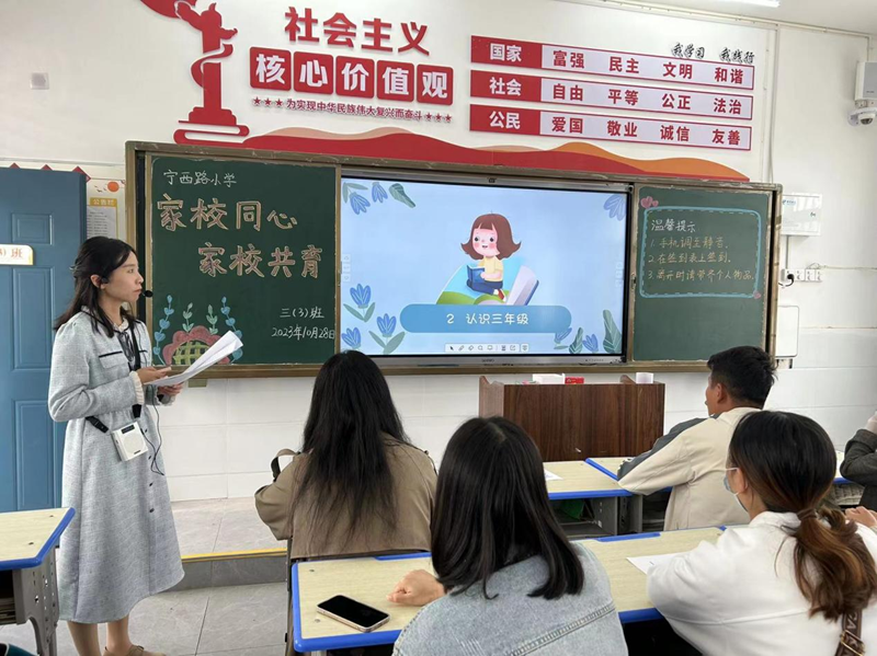 图片 7.png