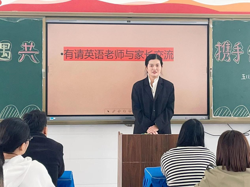 图片 8.png