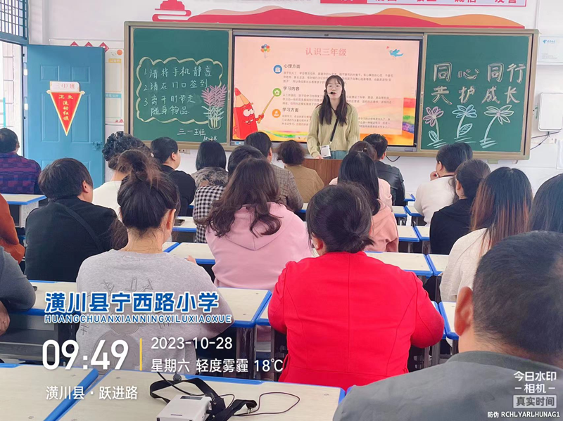 图片 10.png