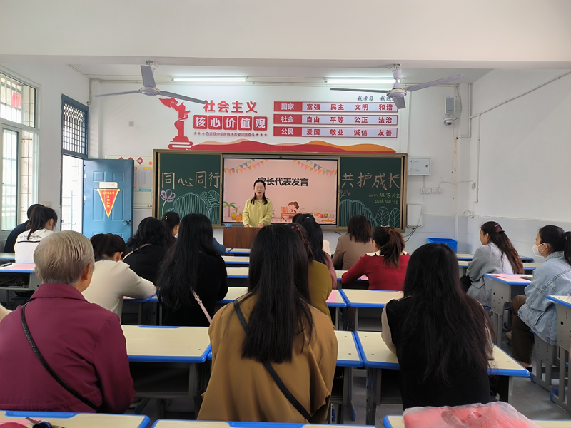图片 9.png