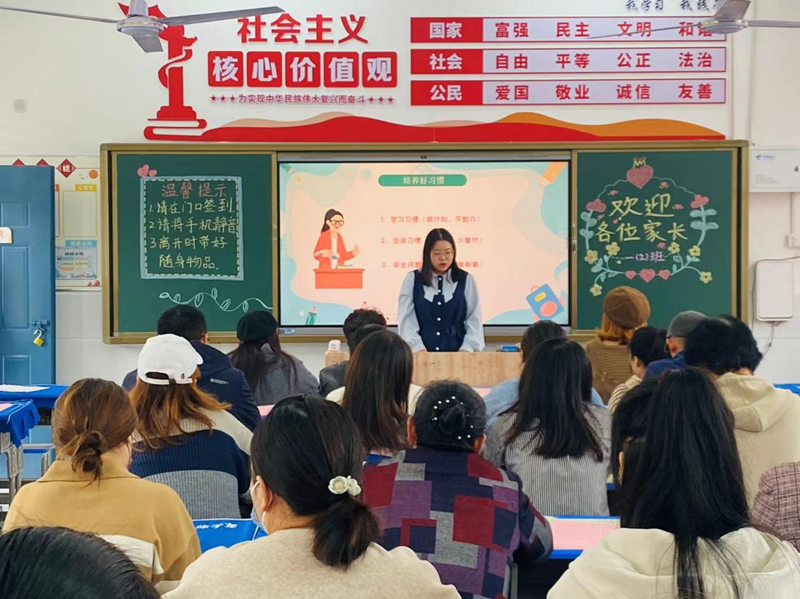 图片 11.png
