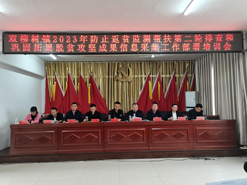 图片 2.png 图片 2.png