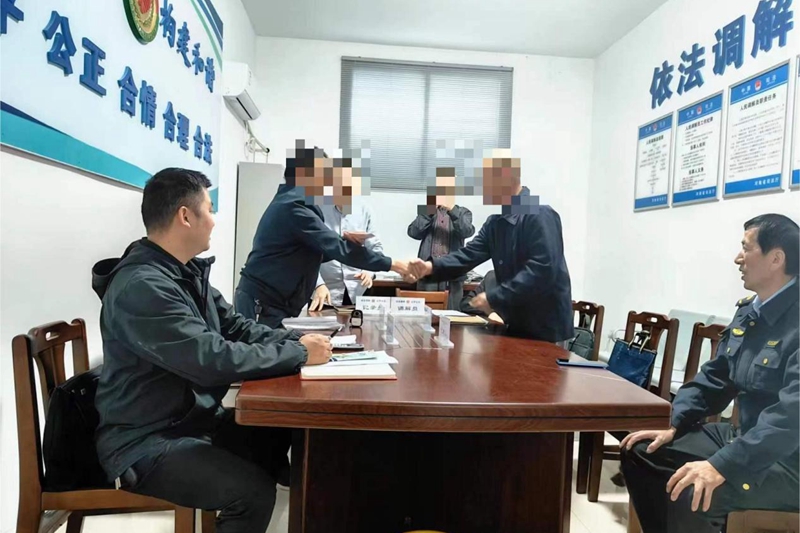 图片1.jpg 图片1.jpg