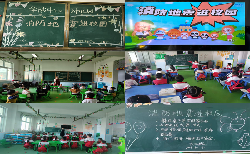 图片28.png 图片28.png