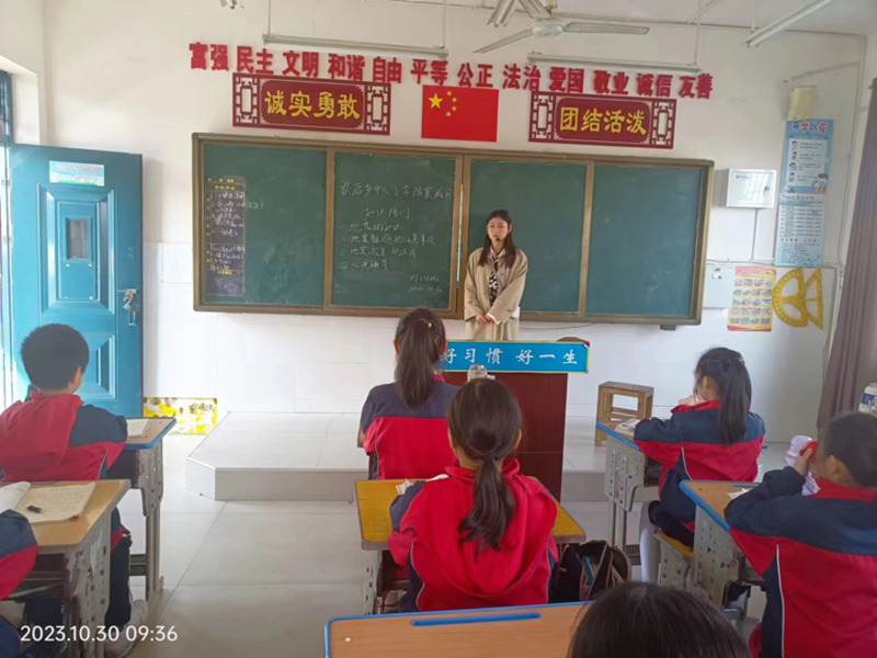 图片 3.png