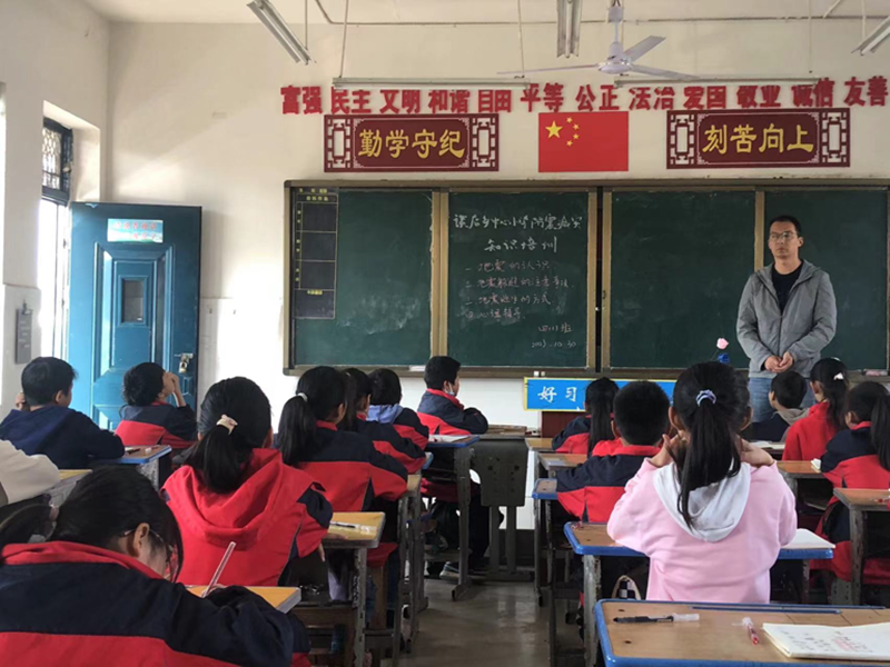 图片 2.png