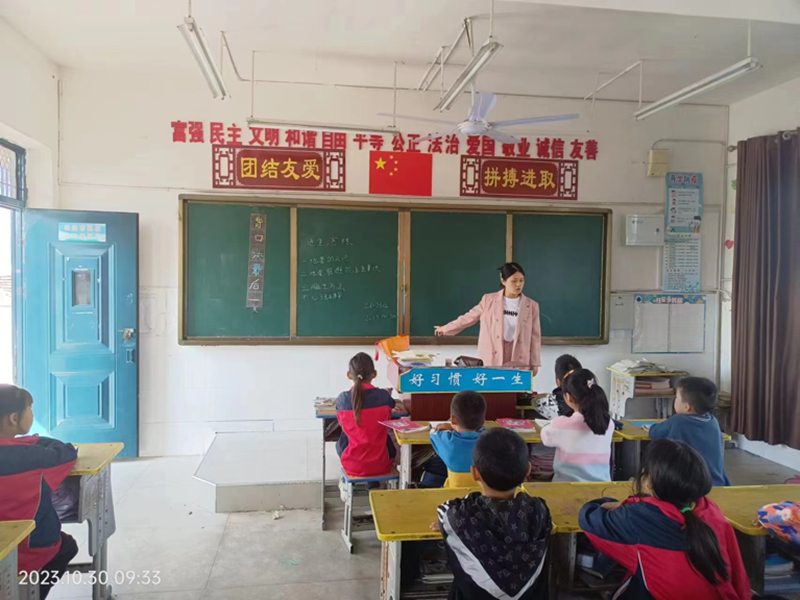 图片 4.png