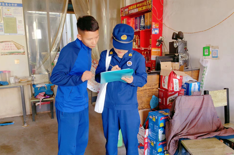 图片37.png 图片37.png