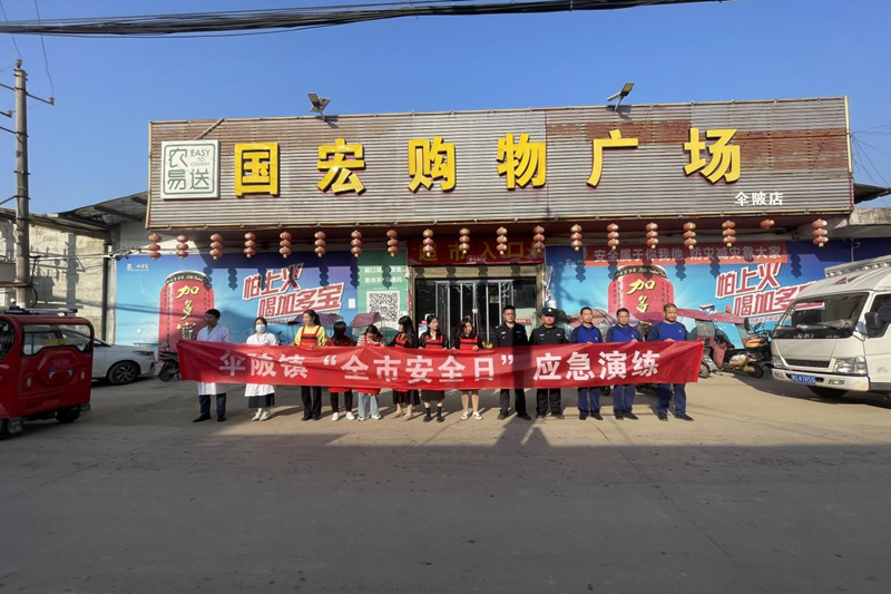 图片38.png 图片38.png