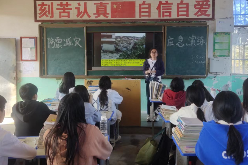 图片39.png 图片39.png