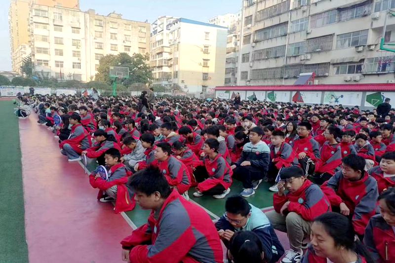 图片 5.png