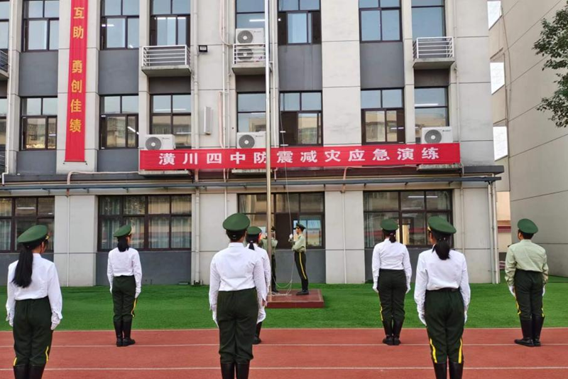 图片 2.png 图片 2.png