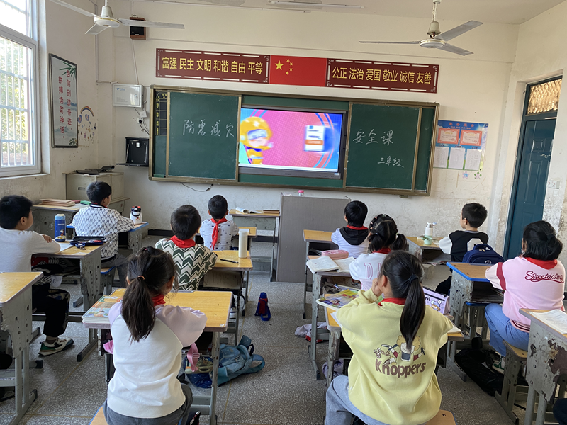 图片 2.png
