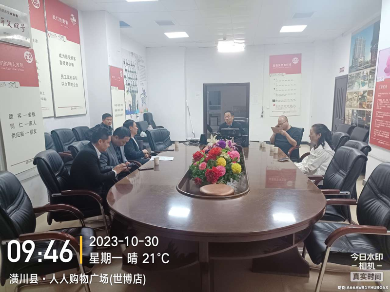 图片 4.png