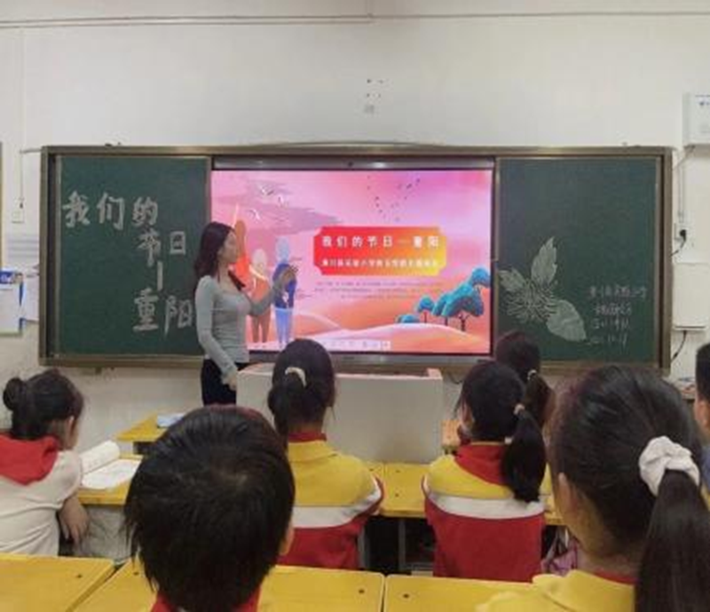 图片 5.png