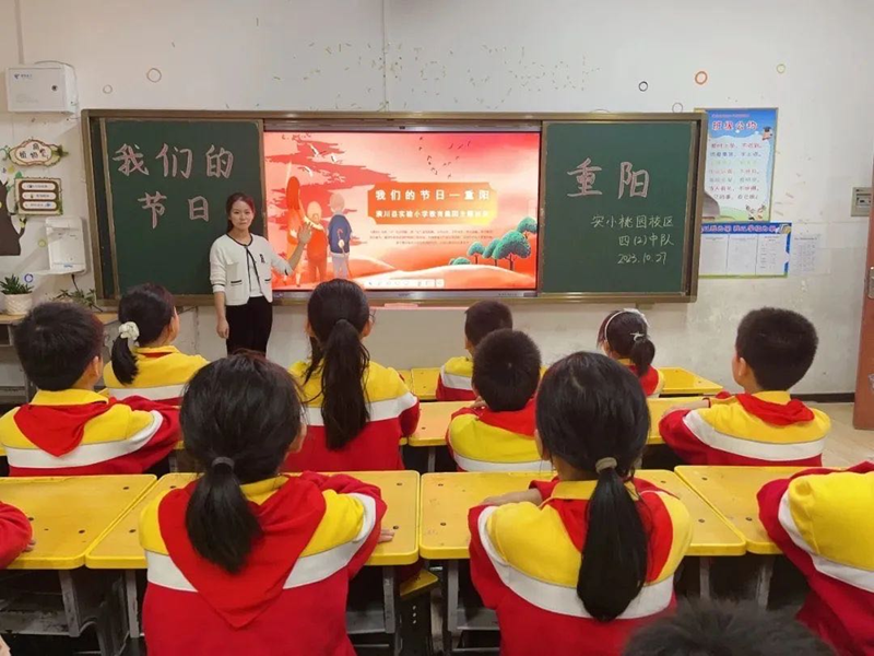 图片 4.png