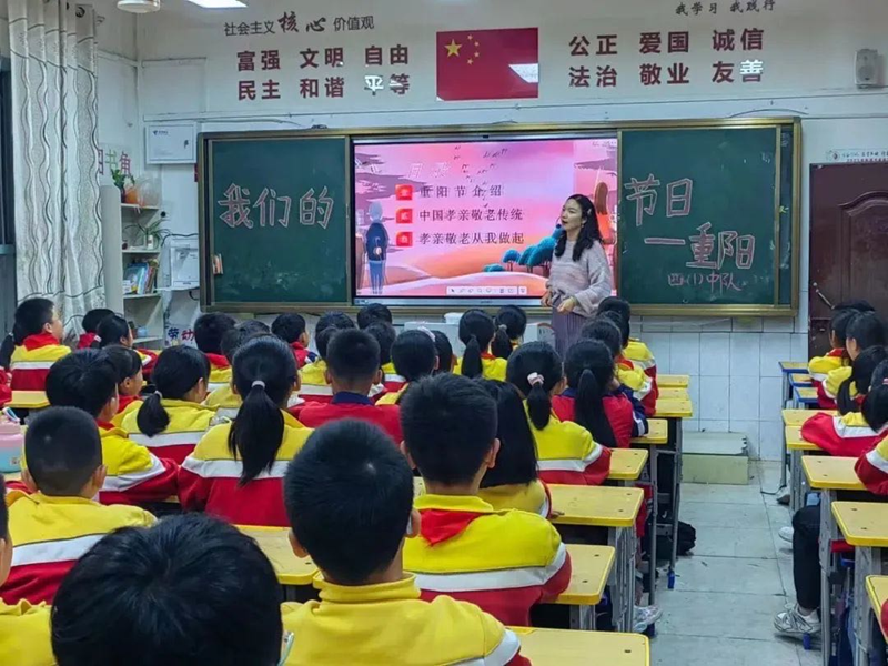 图片 6.png