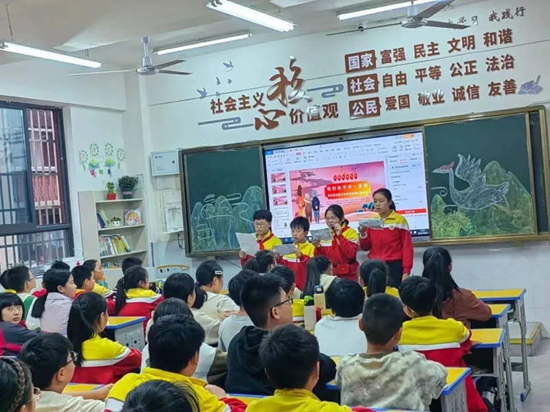 图片 2.png