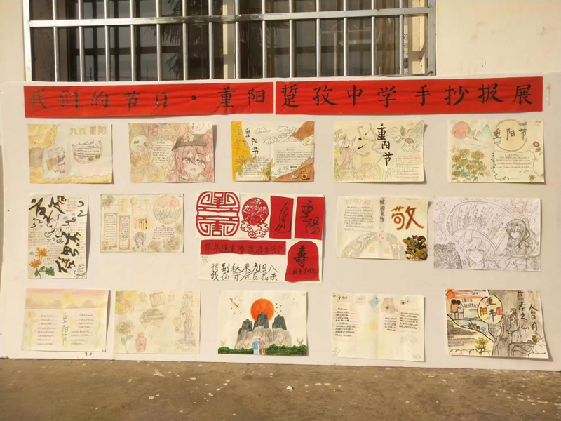 图片 2.png 图片 2.png