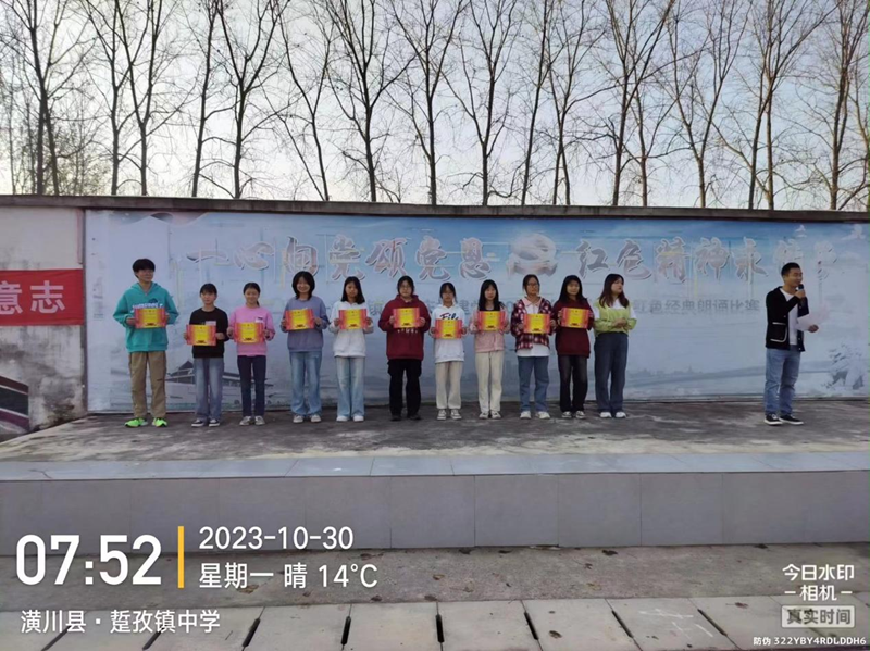 图片 5.png