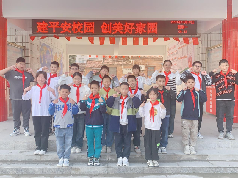 图片 4.png