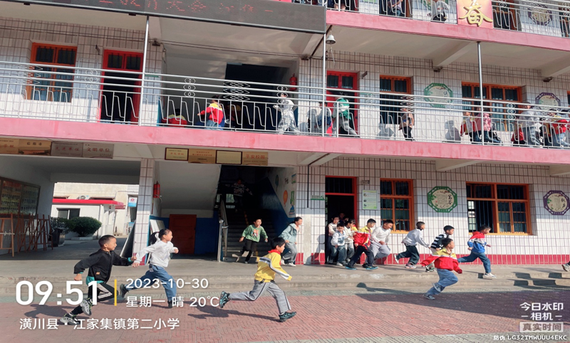 图片 2.png