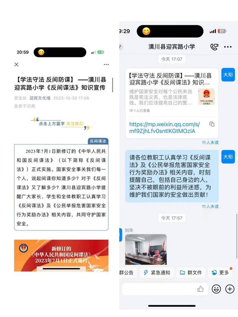 图片21.png 图片21.png